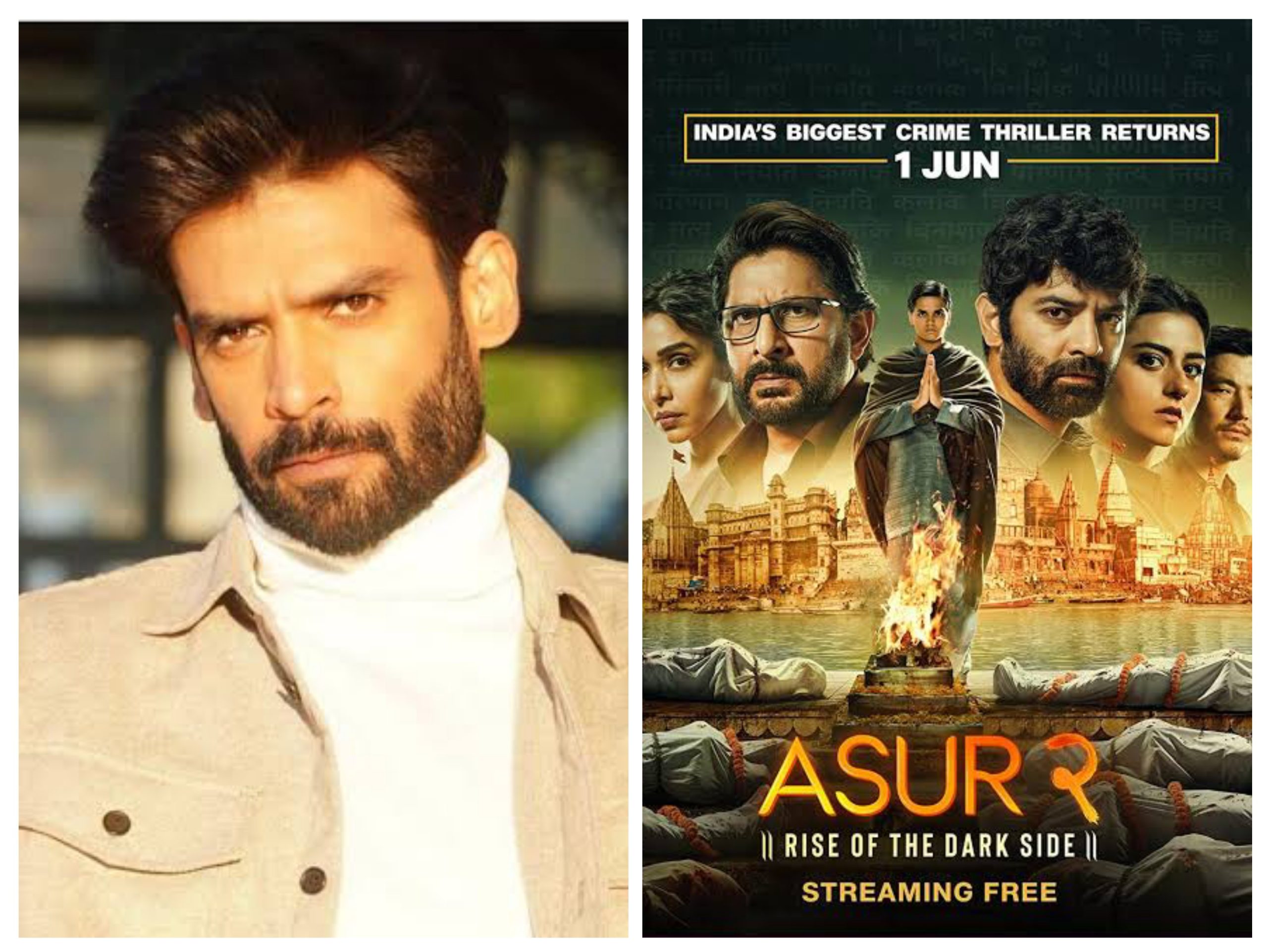 20230602 190157 COLLAGE scaled