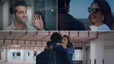 i love you fuses love betrayal and revenge with drama suspense