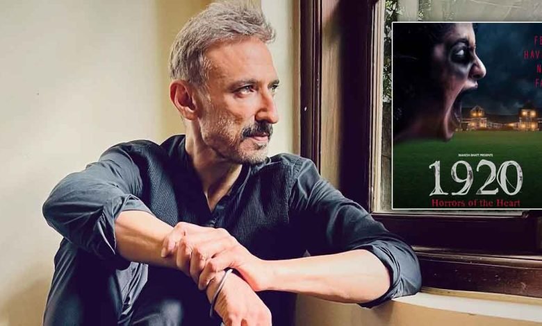 rahul dev says 1920 horrors of the heart revolves around father and daughter