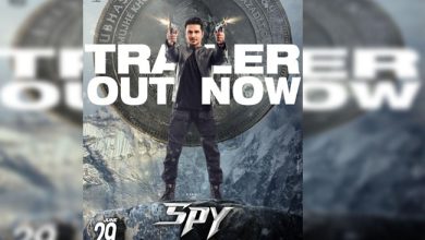 spy trailer