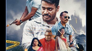 Screenshot 20230724 205757 Docs