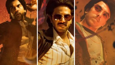 Trailer of Raj DKs Guns Gulaabs