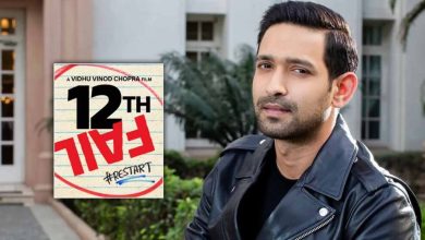 12th Fail Teaser Release: Vikrant Massey Embodies the Grit, Integrity & Determination of UPSC Aspirants, Breathing New Life into the Concept of 'Restart 9 12th fail trailer