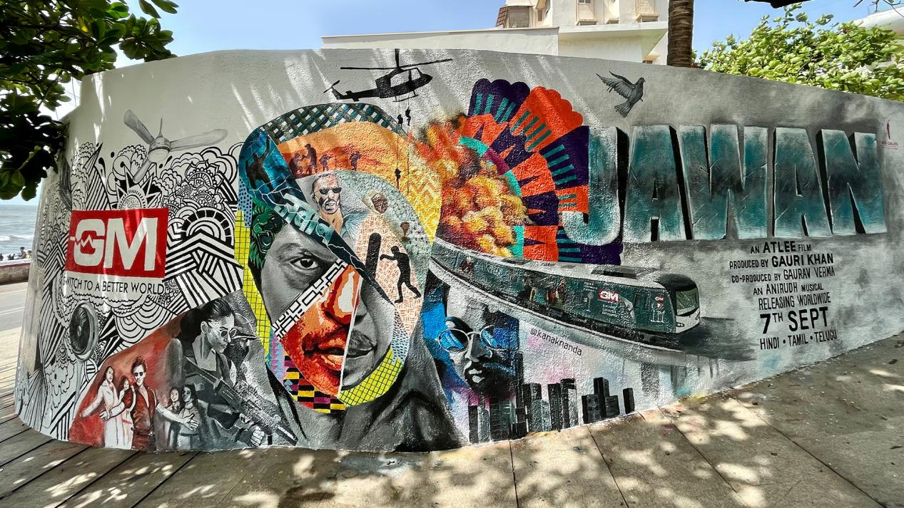 GM Modular And Jawan