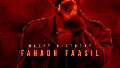 Pushpa 2 the new poster