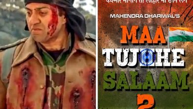 Tujhhe Salaam gets a sequel announcement poster launched