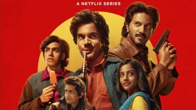 guns gulaabs twitter review