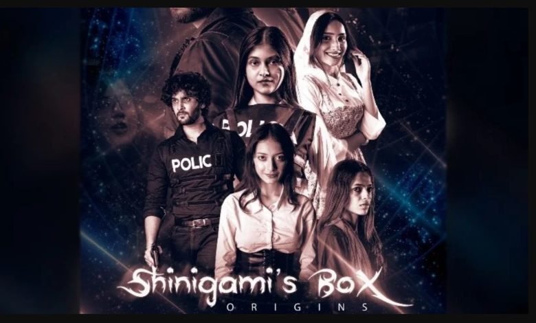 Shinigami Box Origins