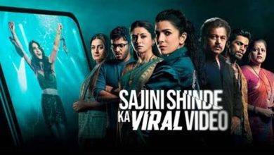 Sajini Shinde Ka Viral Video Movie Review: A Cinematic Masterpiece of Society's Mirror 4 Sajini Shinde Ka Viral Video Movie Review