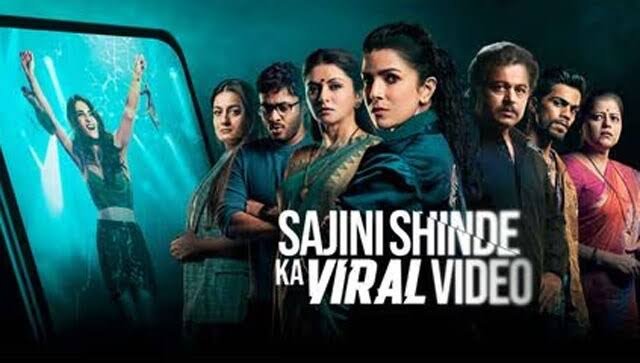 Sajini Shinde Ka Viral Video Movie Review