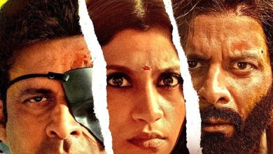 Manoj Bajpayee Konkona Sensharma netflix series