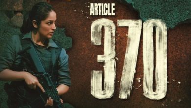 Teaser Article 370 Out: Yami Gautam Pledges to Combat Terrorism in Kashmir. Don't Miss It 4 Article 370 teaser