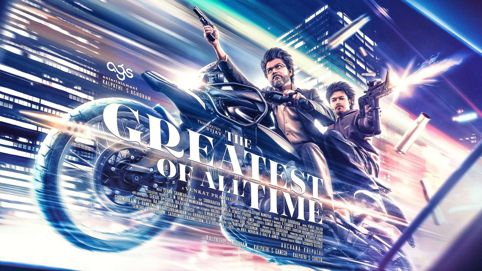 Goat 2nd look poster