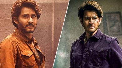 guntur kaaram box office day 1 advance booking final beats sarkaru vaari