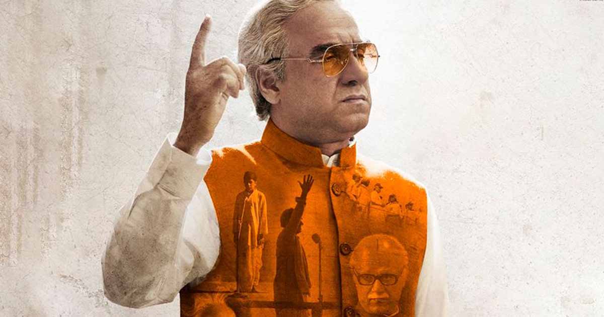main atal hoon movie twitter review