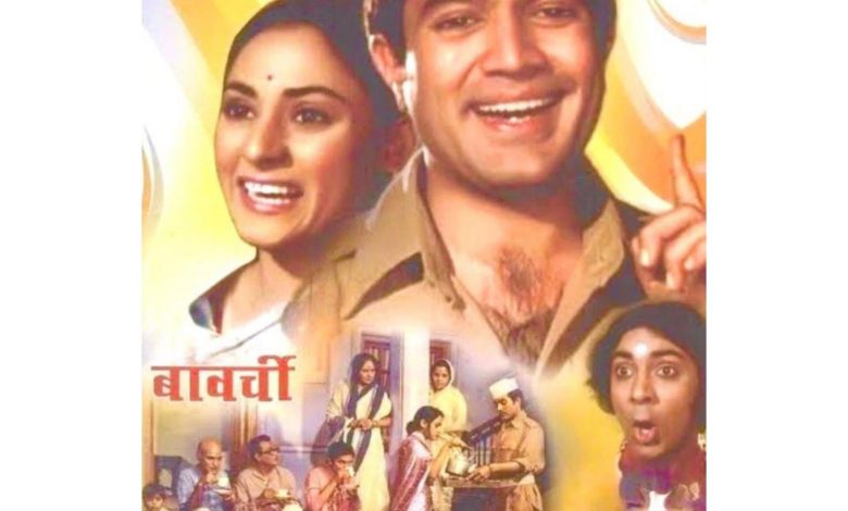 Anushree Mehta to direct bawarchi remake