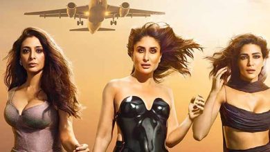 Crew Teaser of Tabu Kareena Kapoor Khan