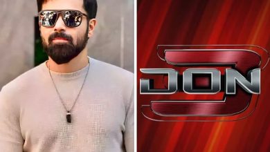 Emraan Hashmi In Don