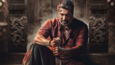 Siren film twitter review