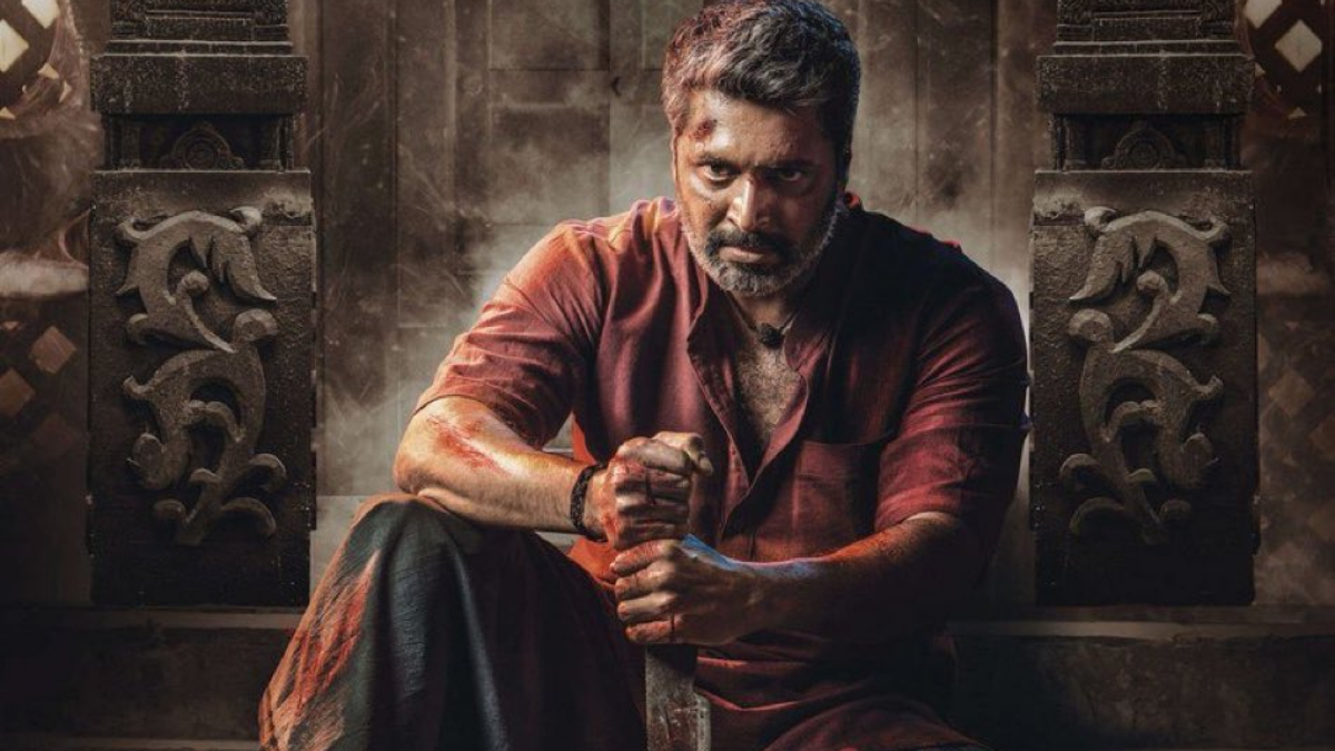 Siren film twitter review