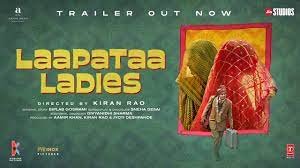 Laapataa Ladies movie review