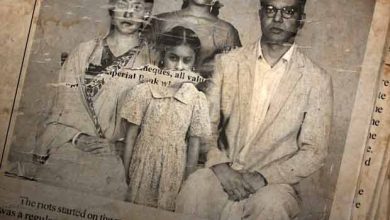 Maa Kaali Poster Feat Raina Sen Out