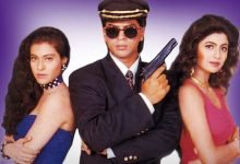 bazigar re release