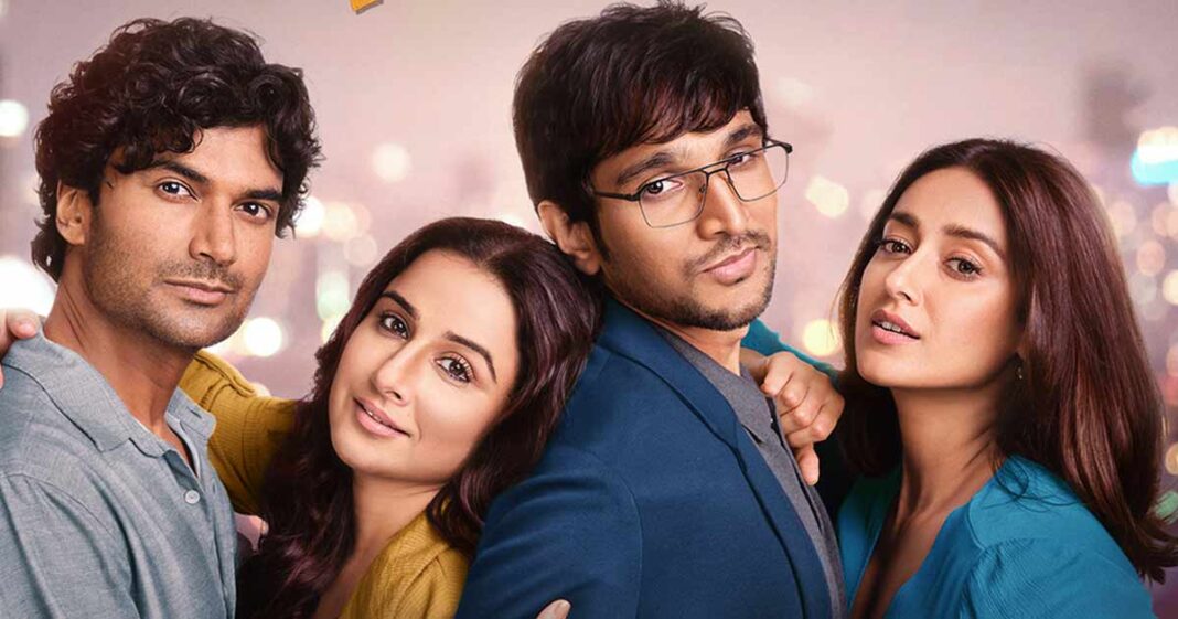 Do Aur Do Pyaar Box office 1