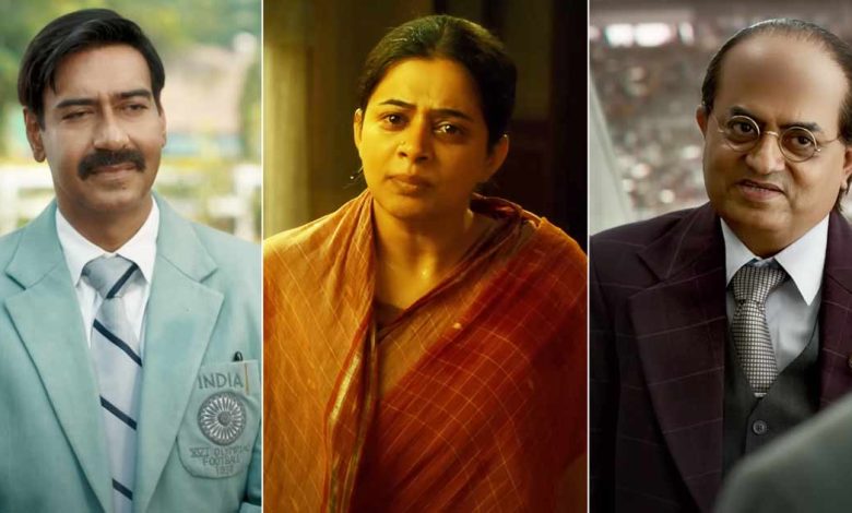 maidaan cast salary all we know 01