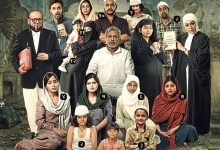 Hamare Baarah To Screen At Cannes 2024