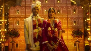 Mr. and Mrs. Mahi Trailer