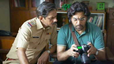 Murder in Mahim review