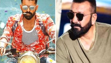 Ram Pothineni and Sanjay Dutt