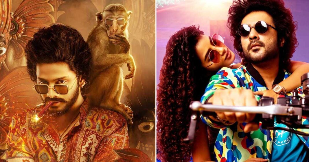 cinema halls in telangana