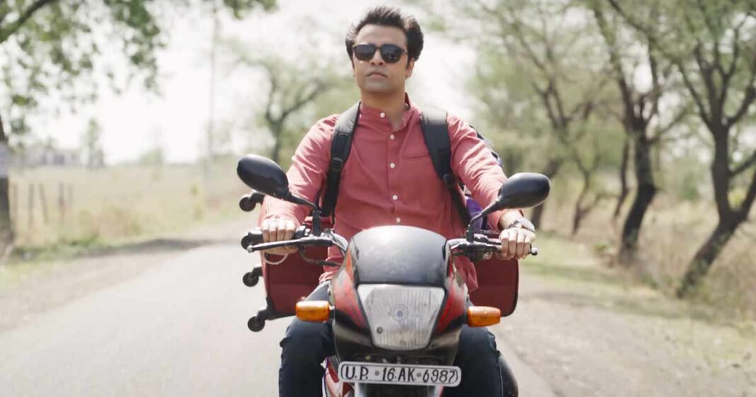 panchayat season 3 trailer