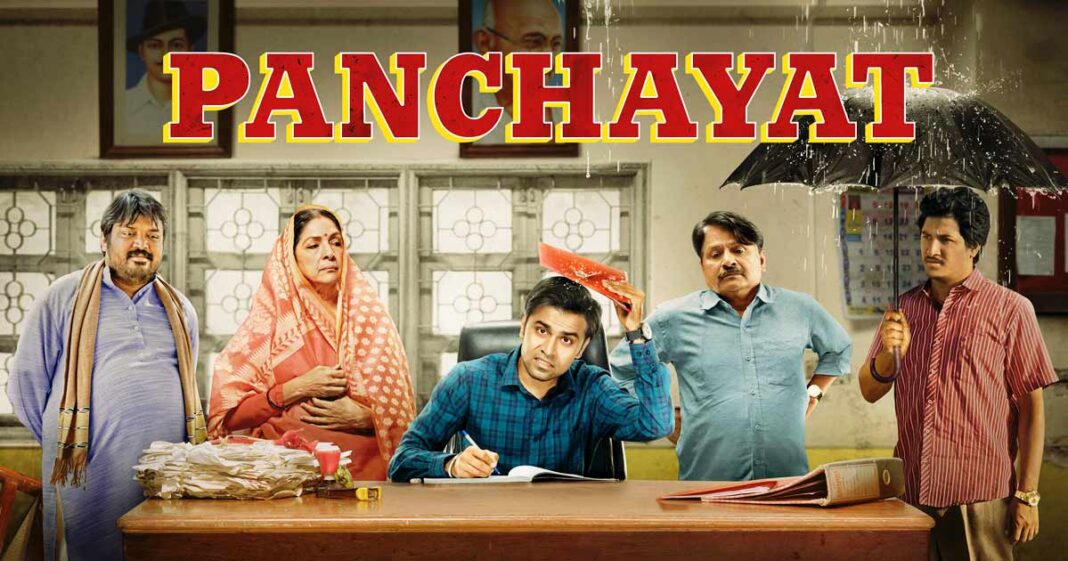 panchayat season 3