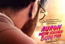 Ajay Devgn and Tabu starrer Auron Mein Kaha Dum