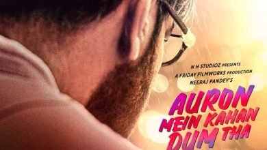 Ajay Devgn and Tabu starrer Auron Mein Kaha Dum