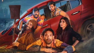 Blackout movie review