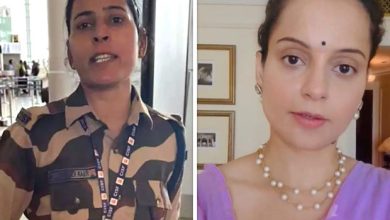 CISF Woman constable suspended