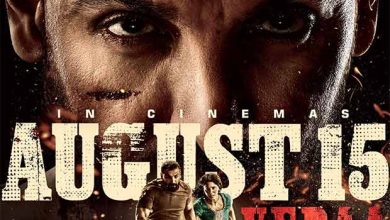 John Abraham and Sharvari Wagh starrer Vedaa