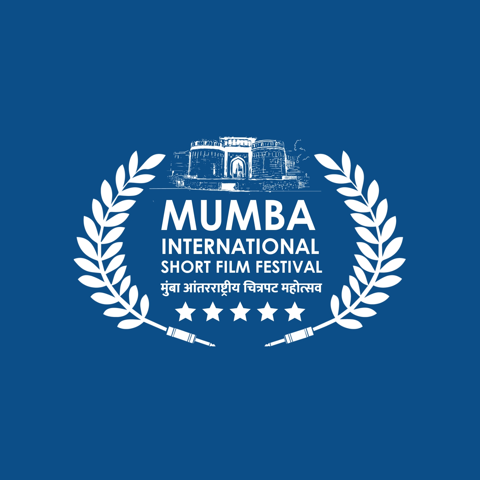 MUISFF LOGO