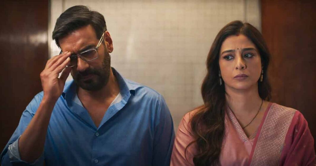 auron mein kahaan dum tha trailer review