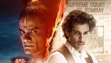 maharaj junaid khan ott verdict