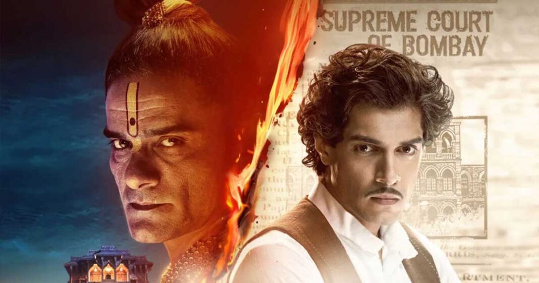 maharaj junaid khan ott verdict