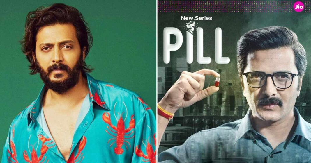 pill ritesh deshmukhs debut series