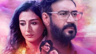 Auron Mein Kahan Dum