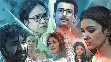 Chalti rahe zindagi trailer