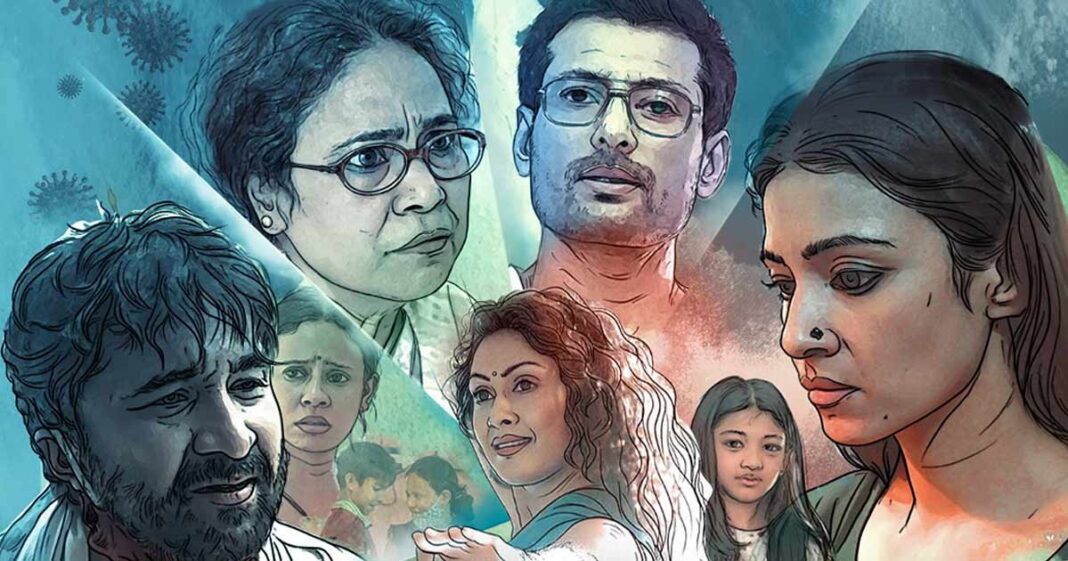 Chalti rahe zindagi trailer