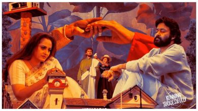 Devadoothan re release